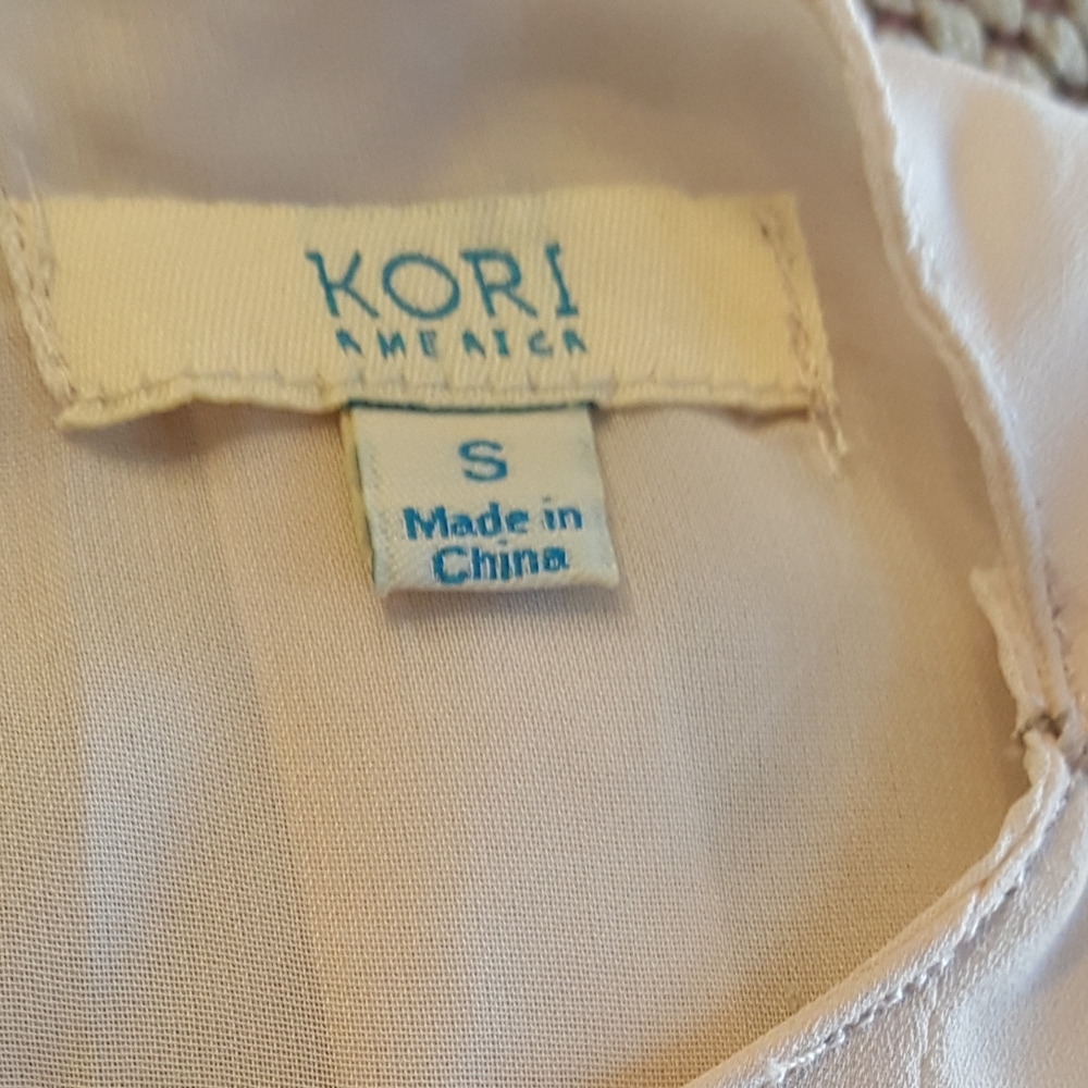 Kori America Size Small Ivory Dress - Picture 5 of 5